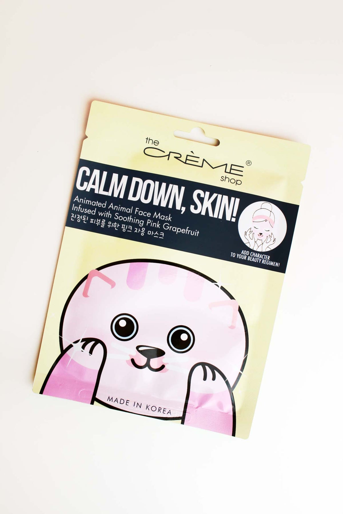 Calm Down, Skin! Animated Animal Face Mask (Kitty Cat)